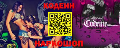 альфа пвп VHQ Краснодар