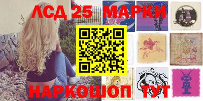 альфа пвп VHQ Краснодар