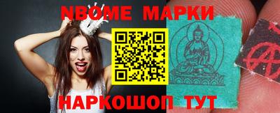 альфа пвп VHQ Краснодар