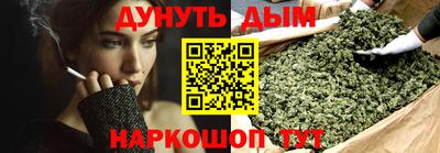 альфа пвп VHQ Краснодар