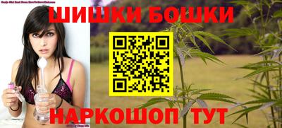 тгк Краснознаменск