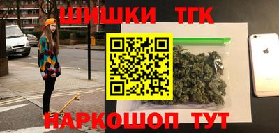 альфа пвп VHQ Краснодар