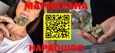 тгк Краснознаменск