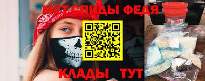 синтетический гашиш Краснокаменск