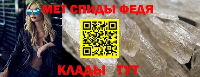 синтетический гашиш Краснокаменск