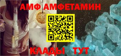 синтетический гашиш Краснокаменск