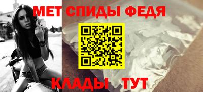 тгк Краснознаменск