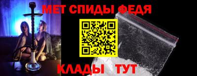тгк Краснознаменск