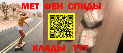 альфа пвп VHQ Краснодар