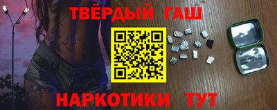 альфа пвп VHQ Краснодар