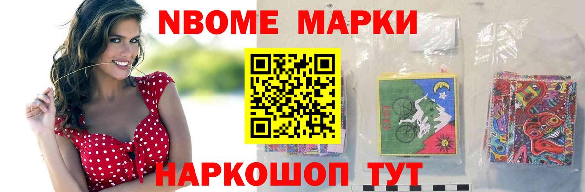 Кинель  Лсд 25 экстази кислота  ЛСД экстази  LSD-25 экстази ecstasy  Вход с VPN 